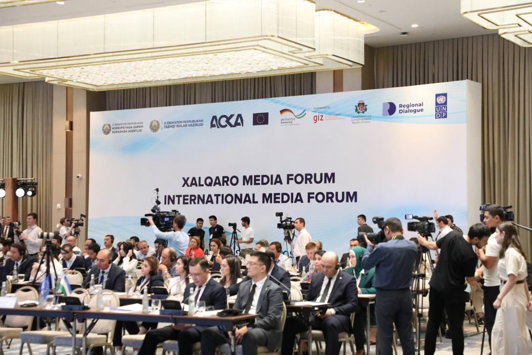  International Anti-Corruption Media Forum: A platform to foster the media's role in promoting tr