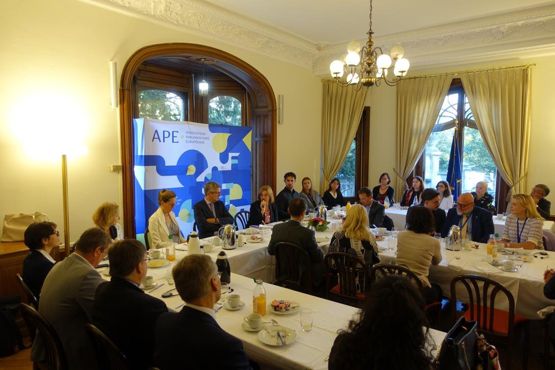 European Parliamentary Association Event 