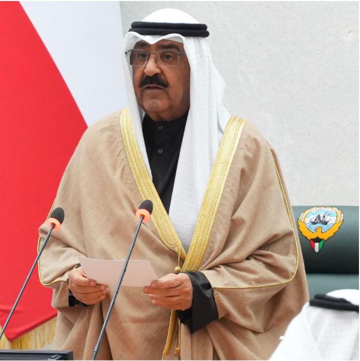 Sheikh Meshal Al-Ahmad Al-Jaber Al-Sabah, Emir of the State of Kuwait 