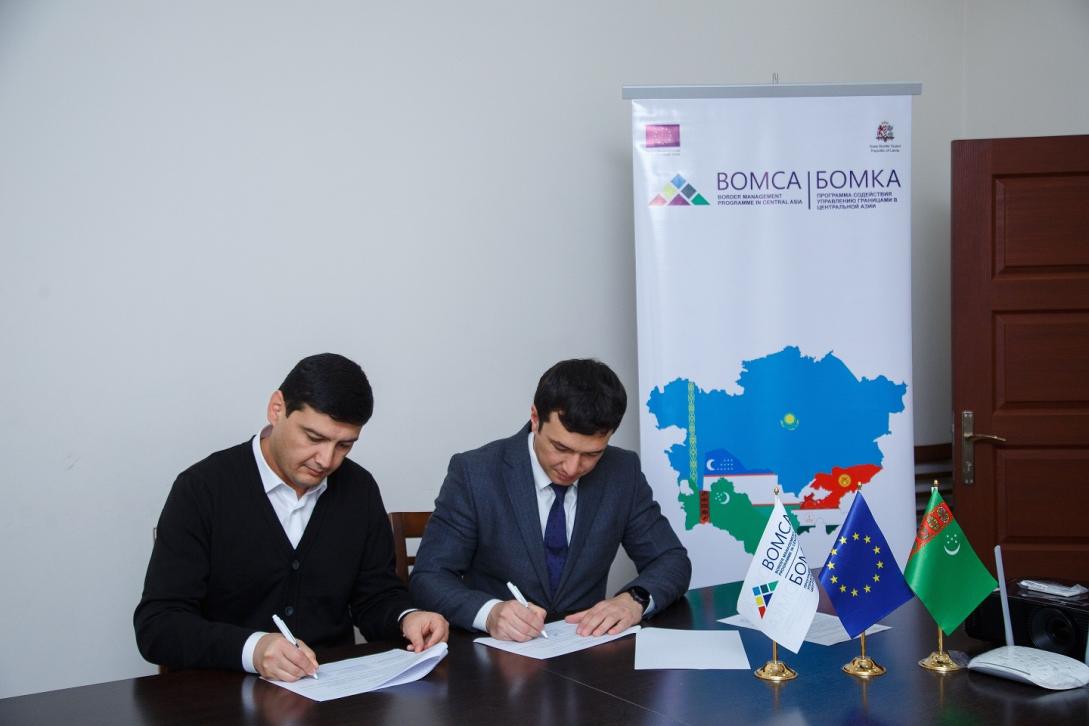 BOMCA Programme implementation in Turkmenistan 