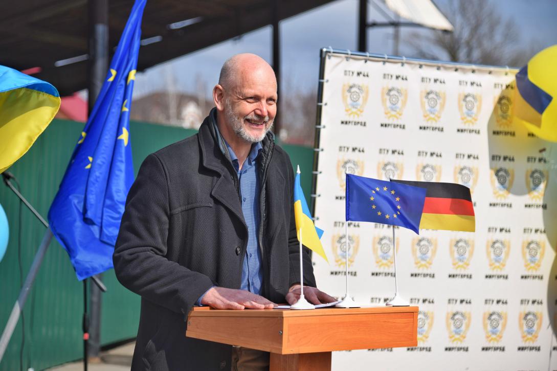 The European Union handed over new equipment to modernise education in vocational schools of the Poltava region.