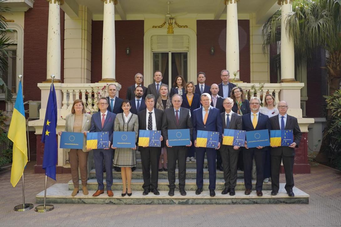 HoMs - UA - 2024.jpg