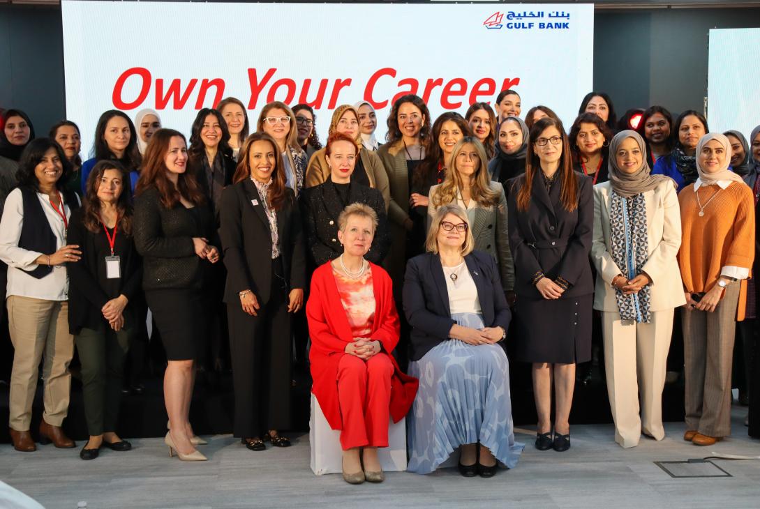 EU Ambassador Anne Koistinen at the Gulf Bank's flagship podcast "Own Your Career"