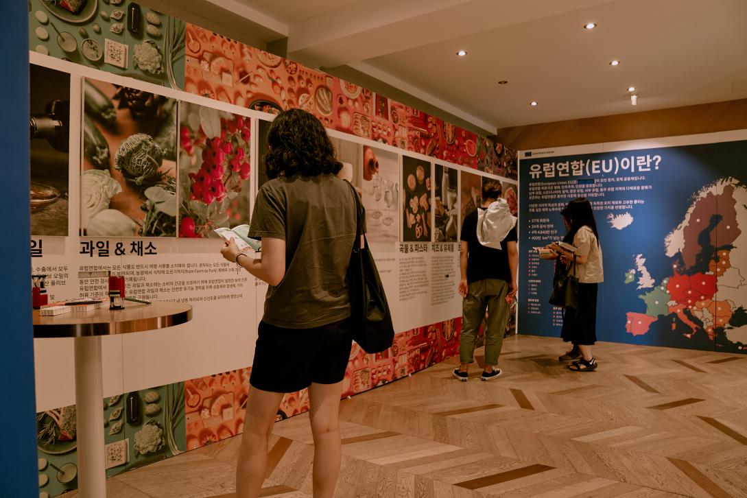 Event gallery inside