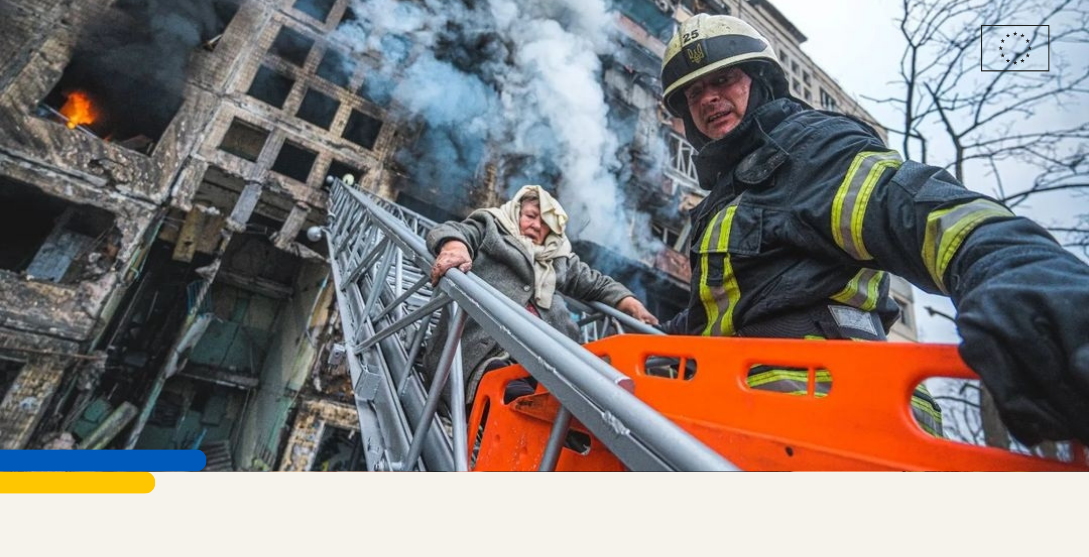 Picture of Firefighter walking into a building