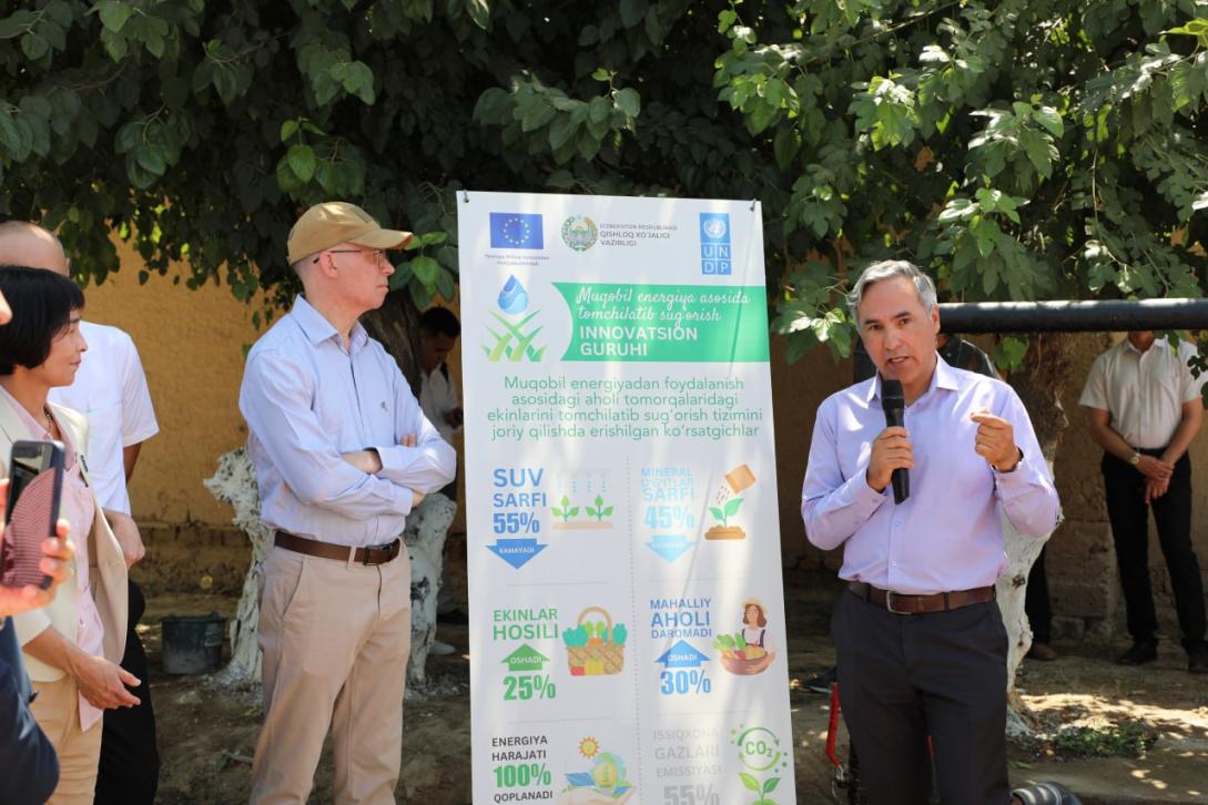 EU AND UNDP LAUNCHED SOLAR-POWERED DRIP IRRIGATION SYSTEM FOR LOCAL HOUSEHOLDS
