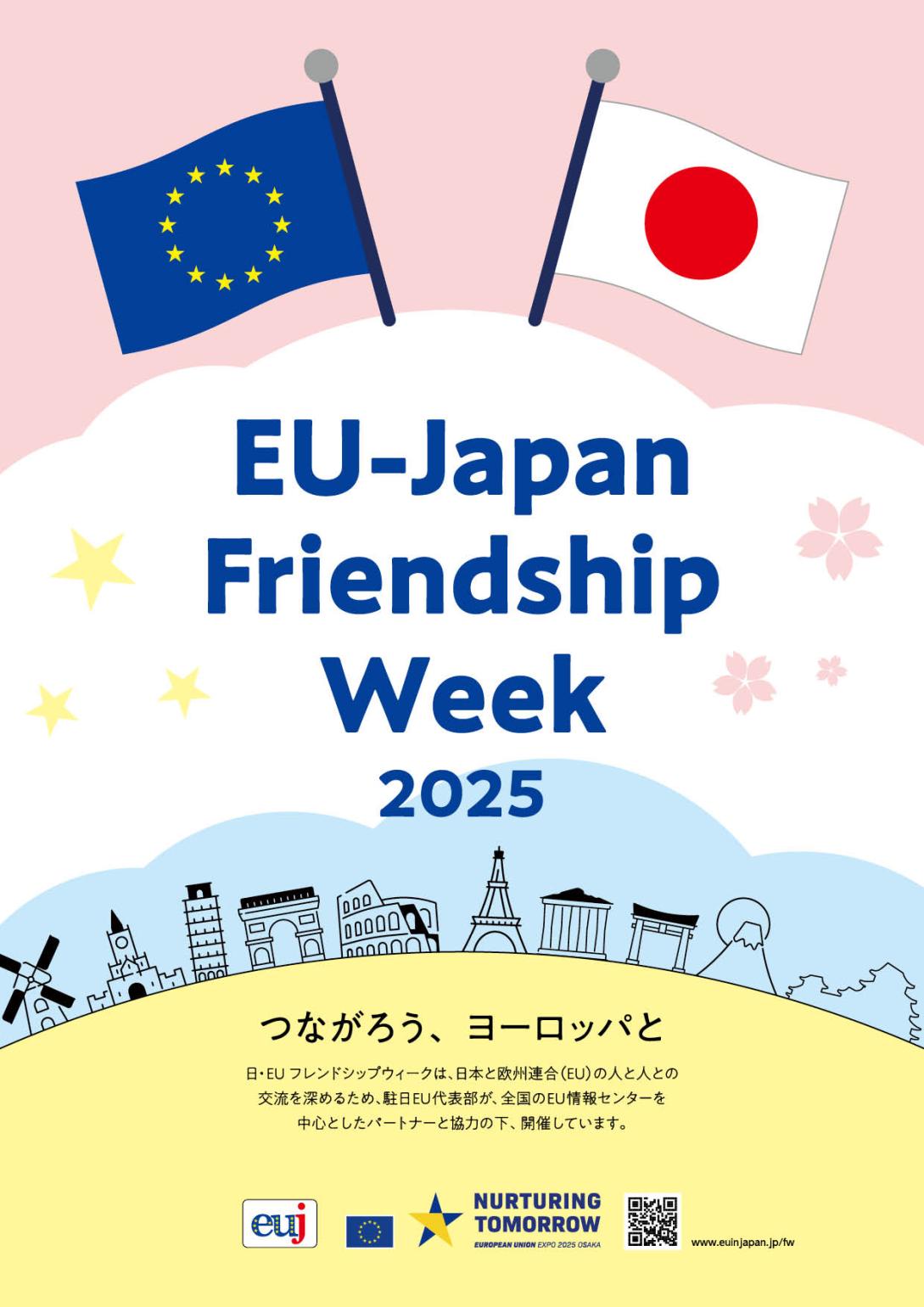 EU Friendshipweek 2025