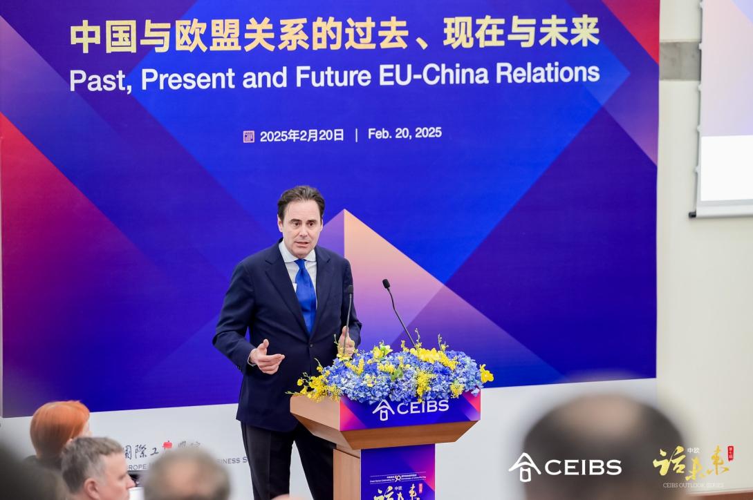 20250224_DELCHN_HOD SH CEIBS speech.jpeg