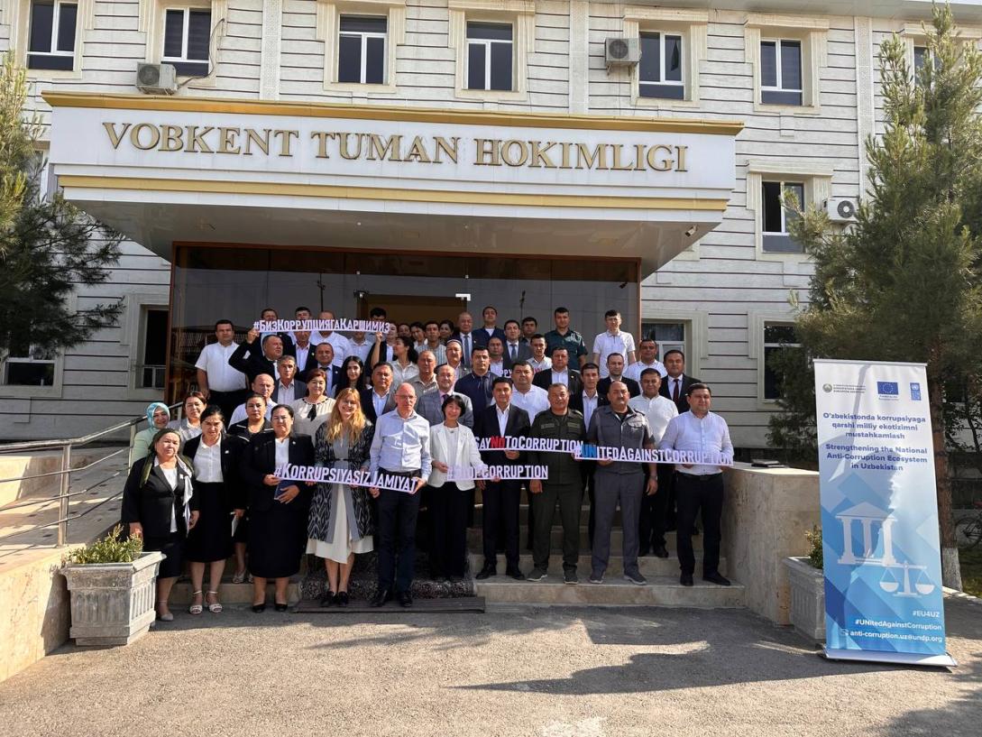 EU in Uzbekistan