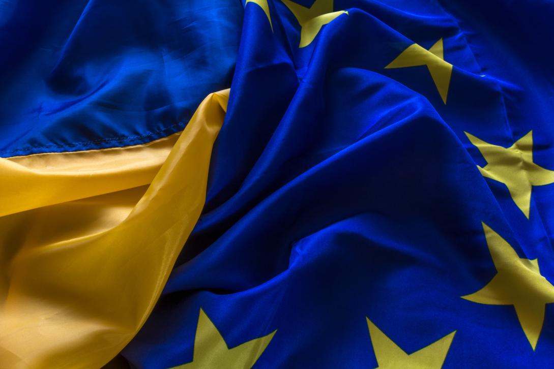 Ukrainian and EU flags