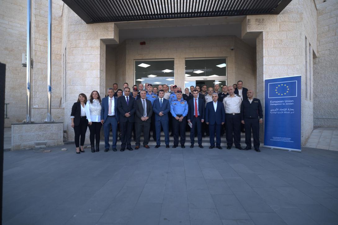 Inauguration of IBM Centre in Aqaba
