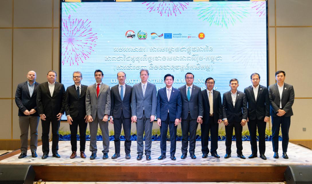EU-Cambodia Business Partnership