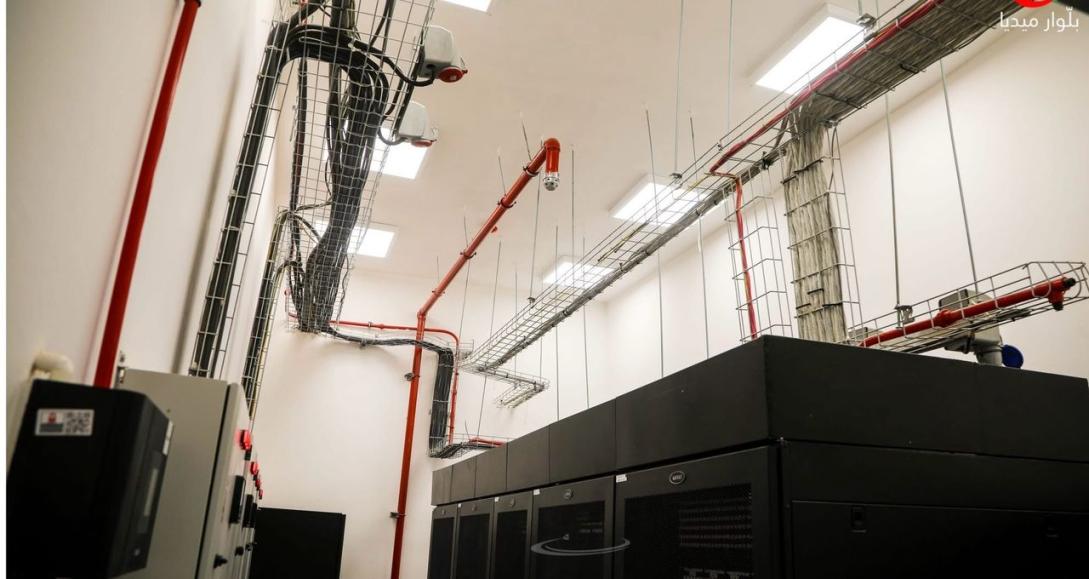 Datacenter Mauritanie