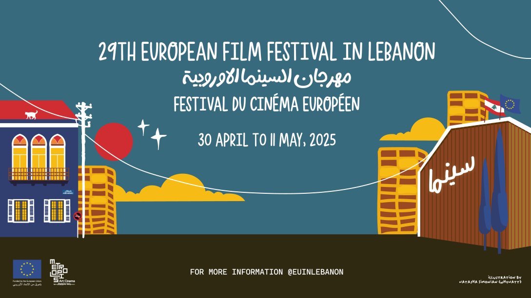 29 European Film Festival Lebanon Poster