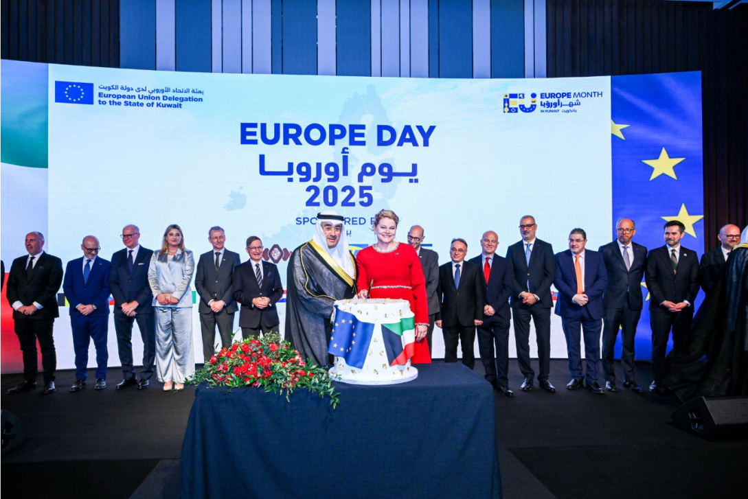 Europe Day in Kuwait