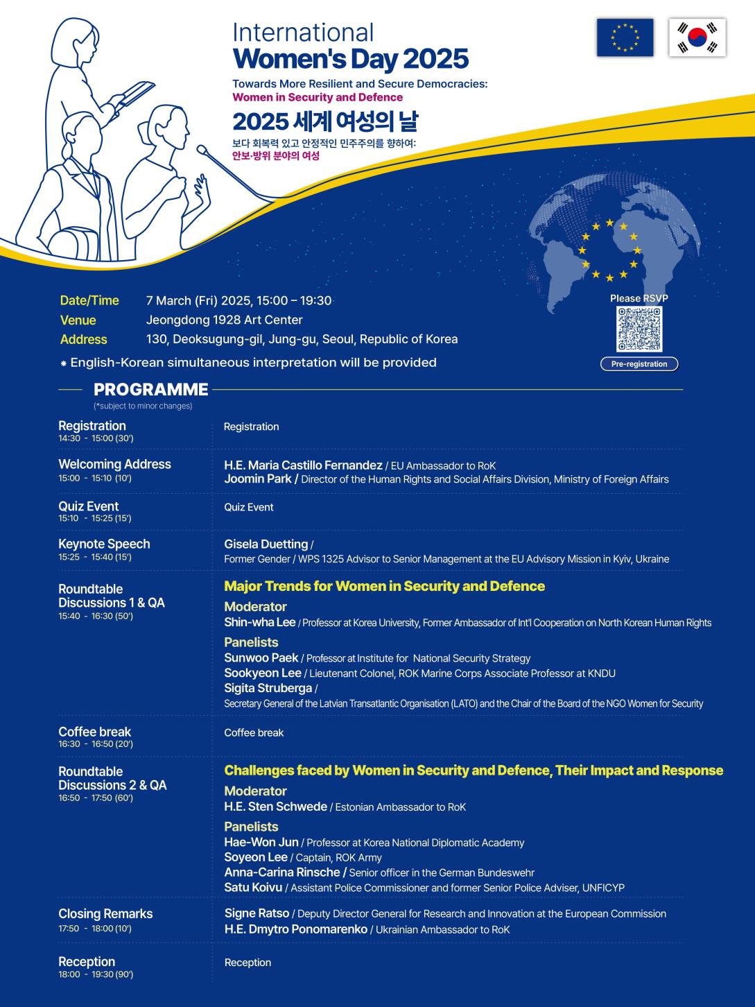 EU-RoK Women's Day programme