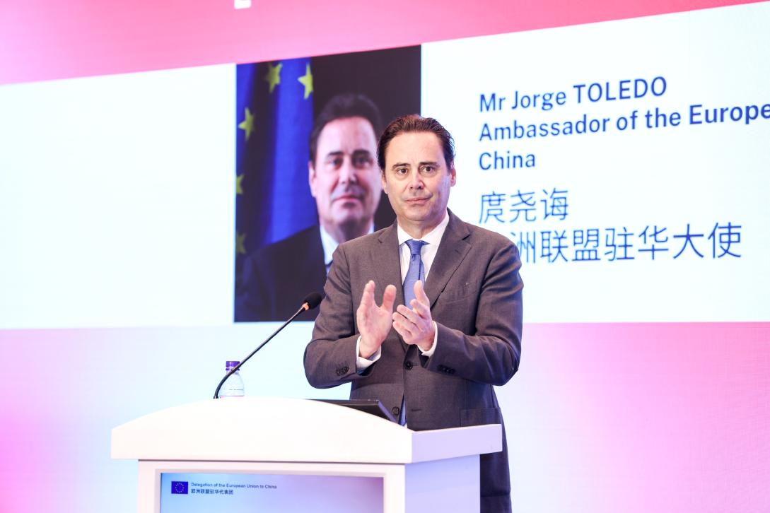 DELCHN_20250514_EU-CNConference_1