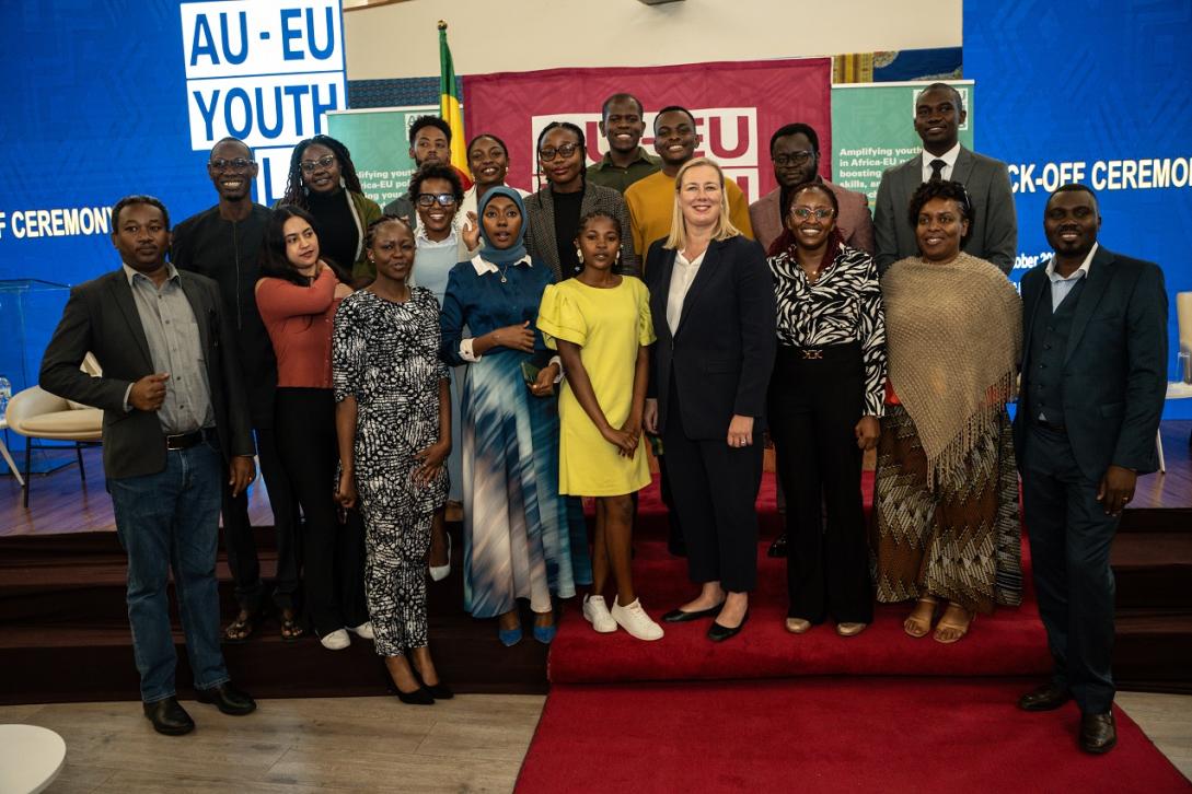 AU EU Youth lab