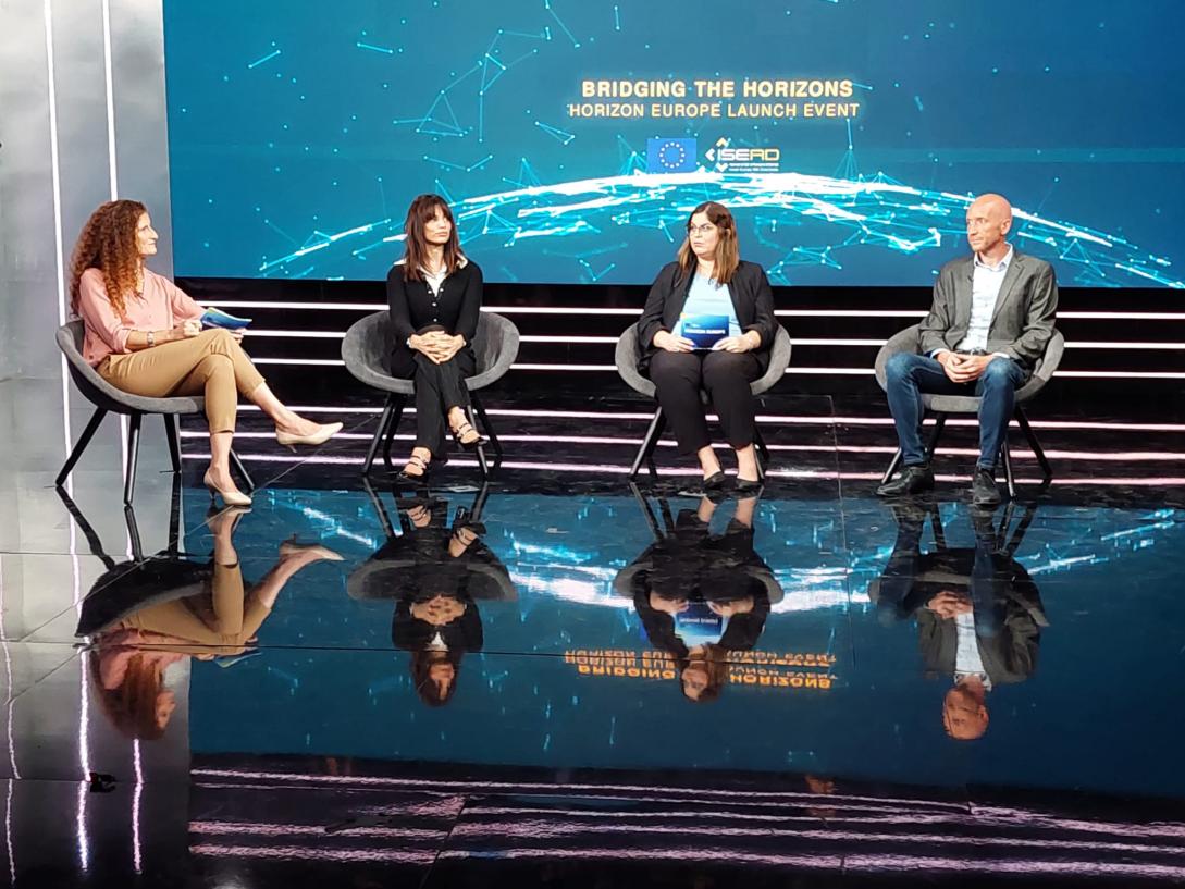 220516 Horizon Europe launch event