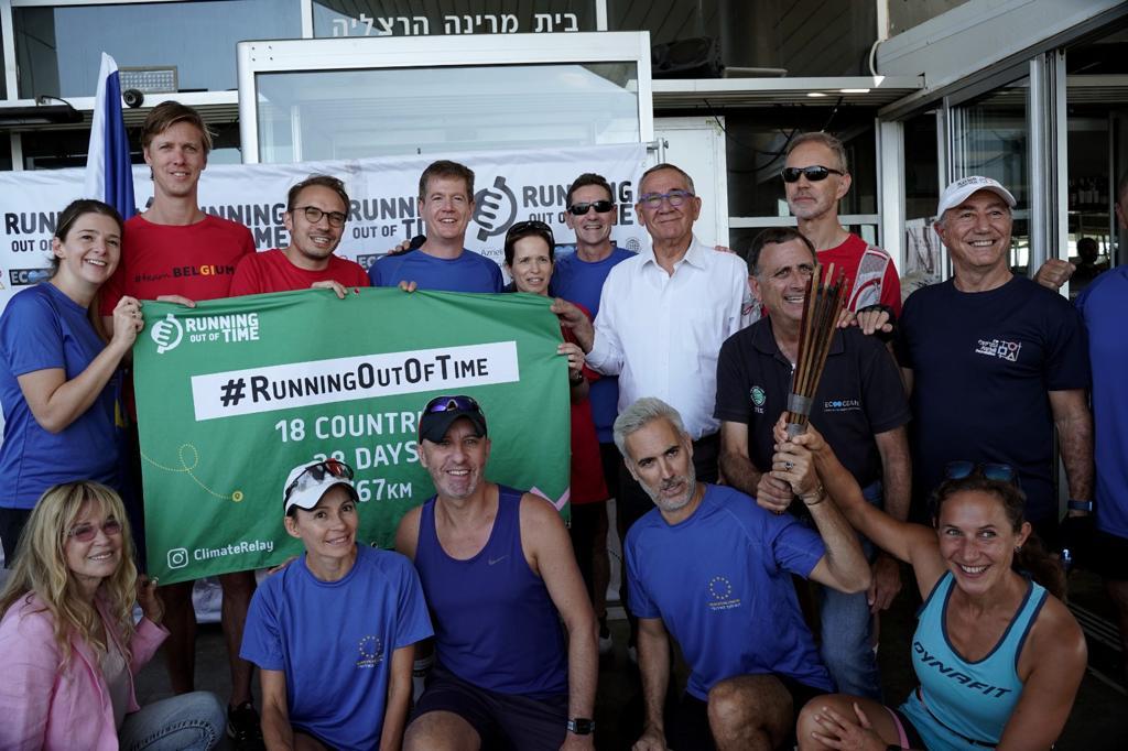 Running Out Of Time relay run - 2 November 2022