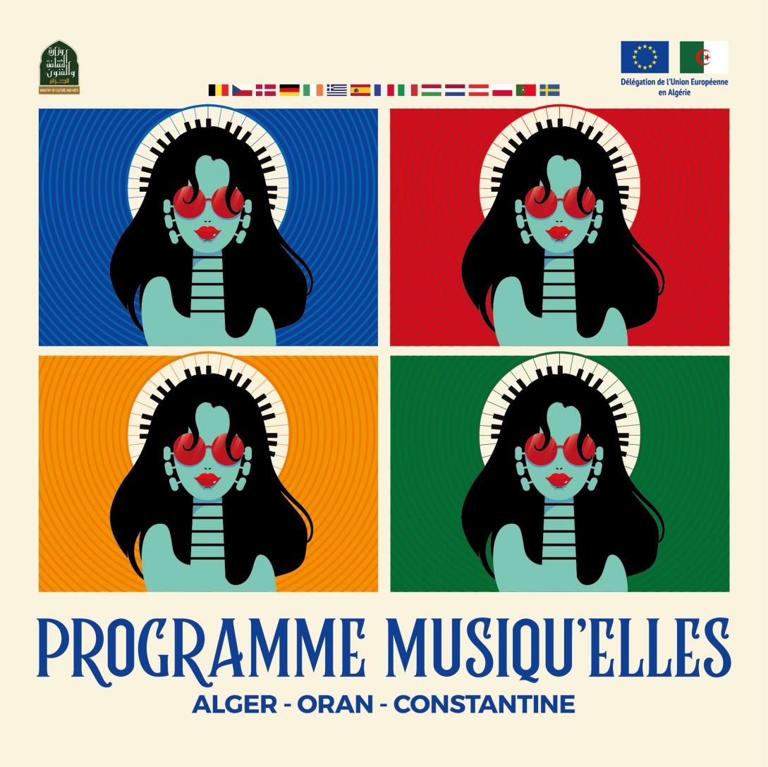 #musique