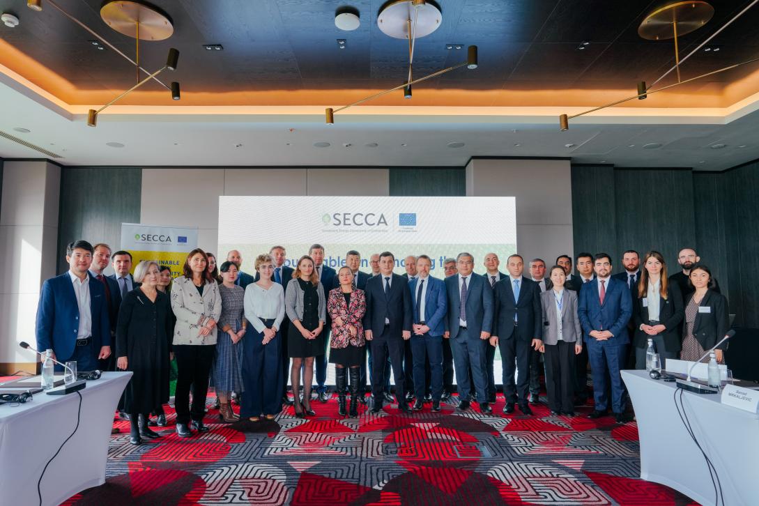 Launch of the EU-funded SECCA project