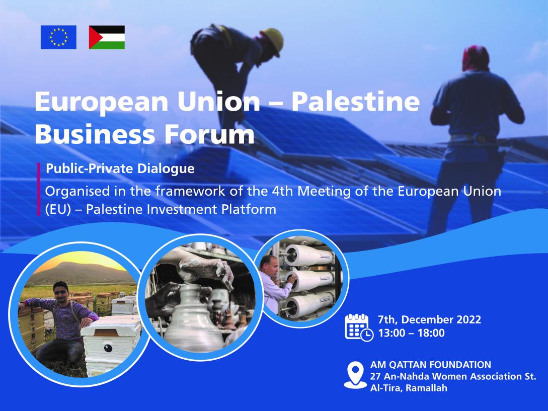 Invitation to the EU-Palestine Business Forum