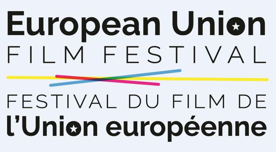 EUFF 2022 logo 