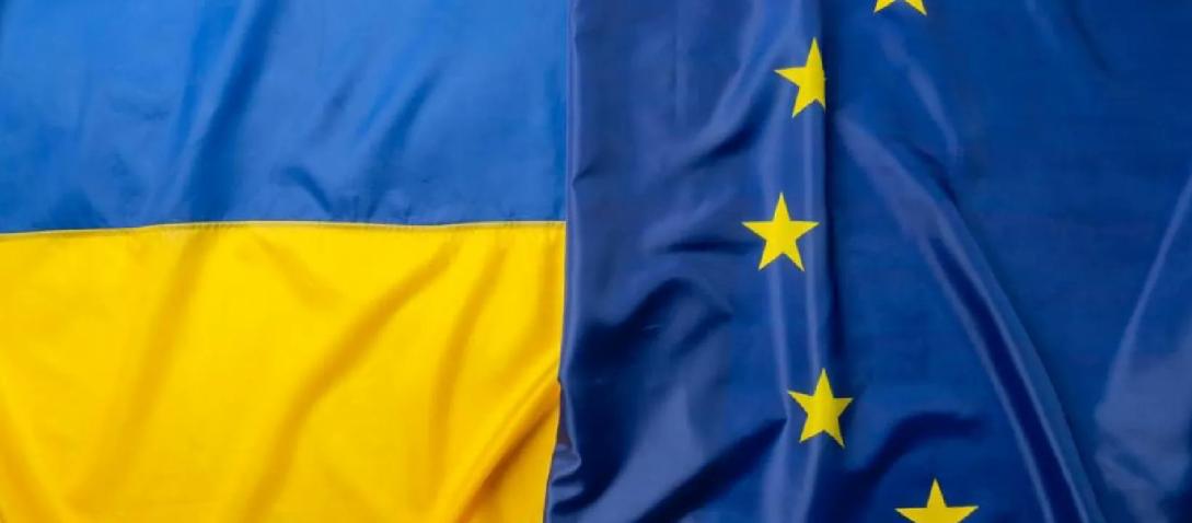 drapeau UE-Ukraine