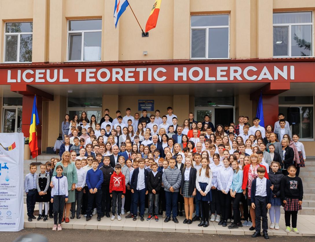 Holercani lyceum