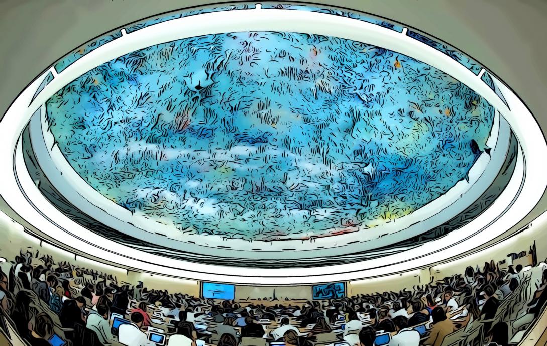Human Rights Council room