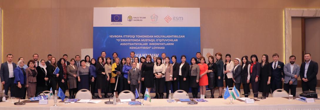 Empowering Independent Teachers Associations in Uzbekistan 