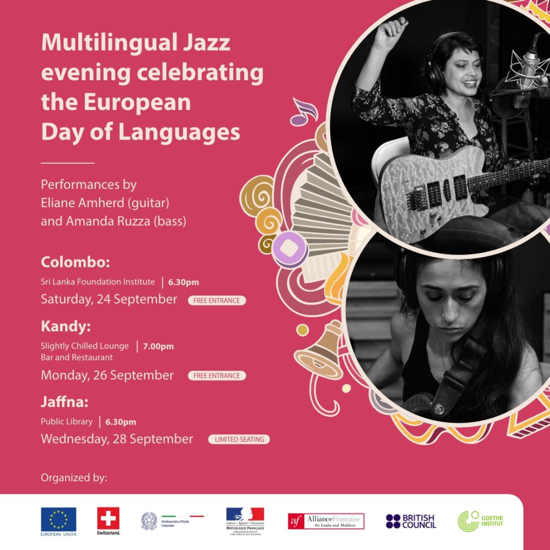 Flyer depicting details of the Jazz muic tour