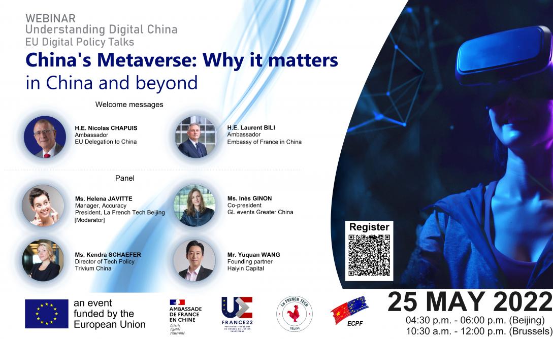 webinar “China’s metaverse: Why it matters (in China and beyond)” on 25 May 2022