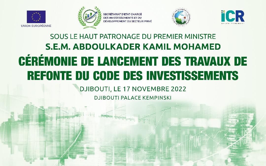 Réforme du Code des Investissements Djibouti