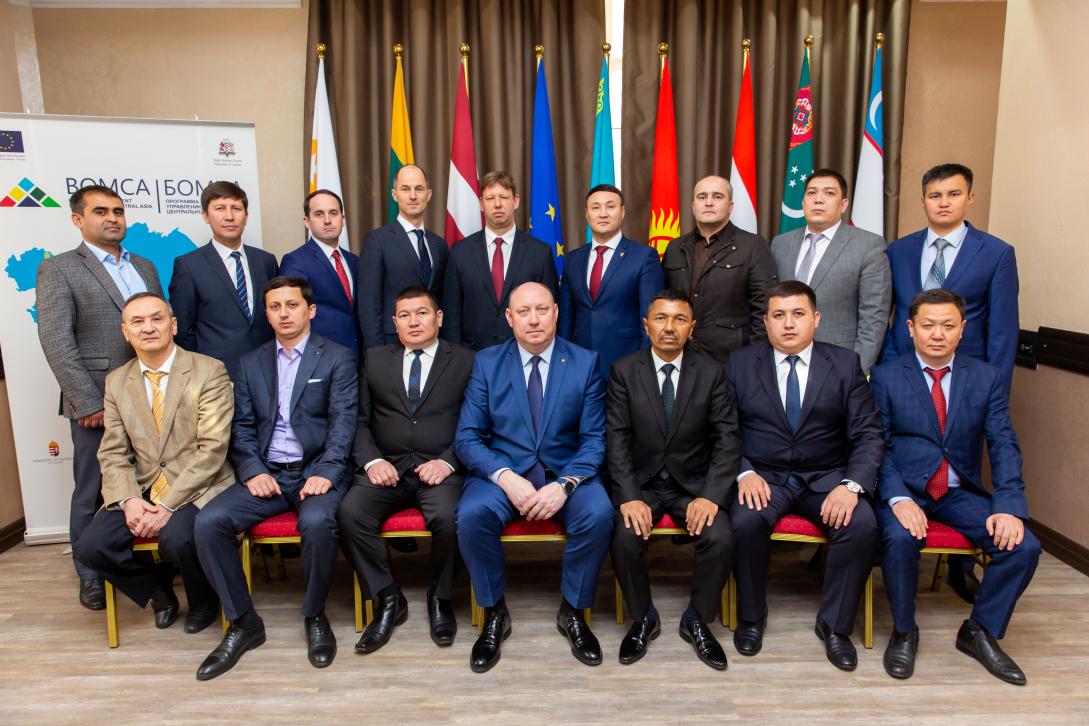 BOMCA-10 workshop on cross-border crime in Almaty