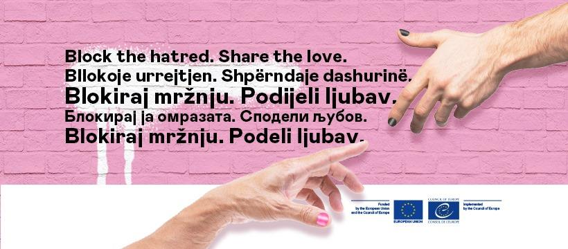 Campaign Block hate. Share love. visual