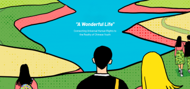 DELCHN_20251210_AWonderfulLife.mp4