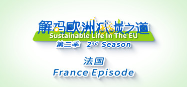 DELCHN_2025_SLE14_France.mp4