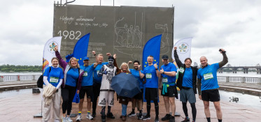 EU Delegation run