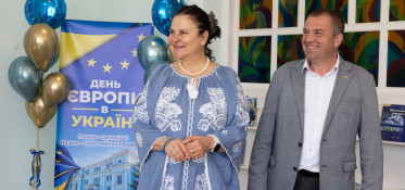 EU Delegation to Ukraine Zhytomyr