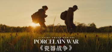 DELCHN_20260211_PWAR_cn subtitles_lr.mp4