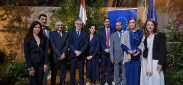 Europe Day Reception 2023