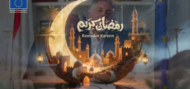 Ramadan message by Amb Patrick Simonnet