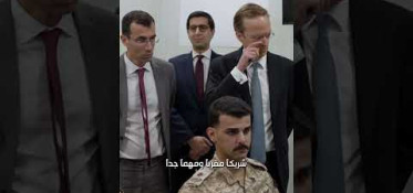 Deputy Secretary General for Peace, Security and Defence, Charle Fries, visit to Jordan