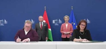 Jordan-EU Investment Conference, 21 April 2026 - Dead Sea