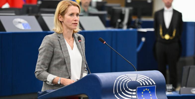 EP PLENARY