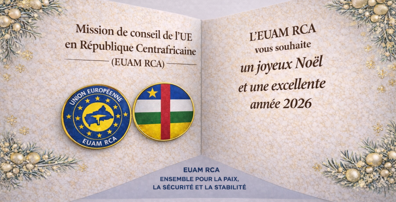 EUAM RCA Christmas Card