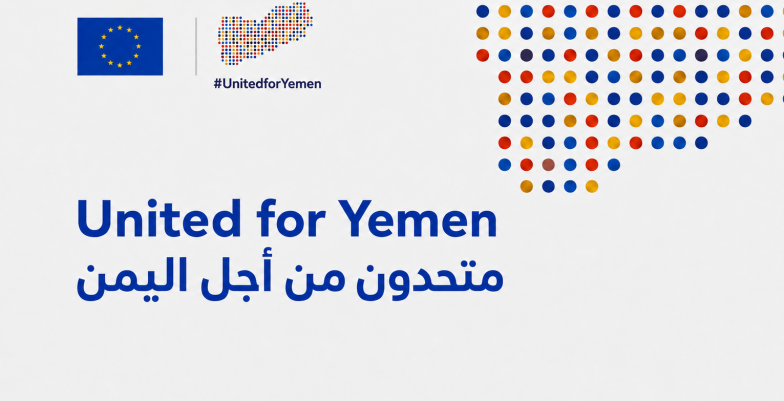 United for Yemen campaign