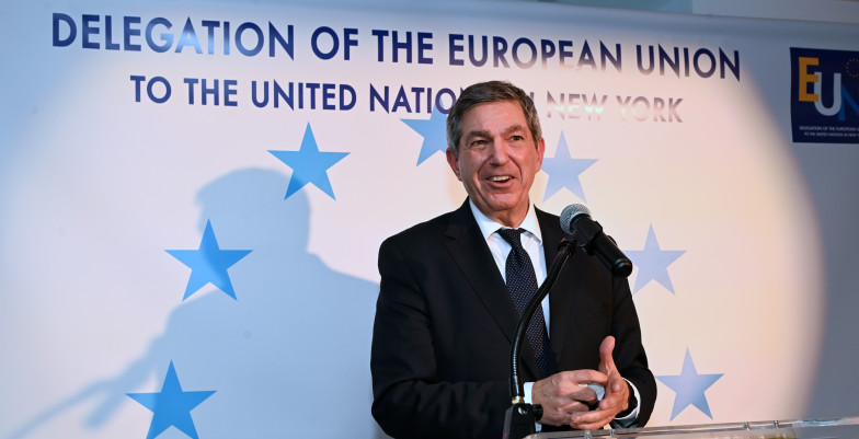Ambassador Lambrinidis Europe Day NYC 2026
